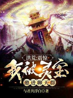 天天操夜夜