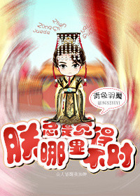 正春风