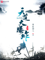 那年花开月正圆全集