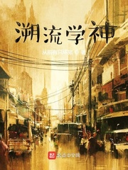 717午夜伦伦电影理论片