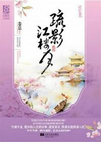 快穿之np