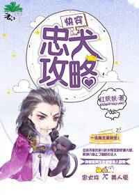 元梦之星兑换码在哪里