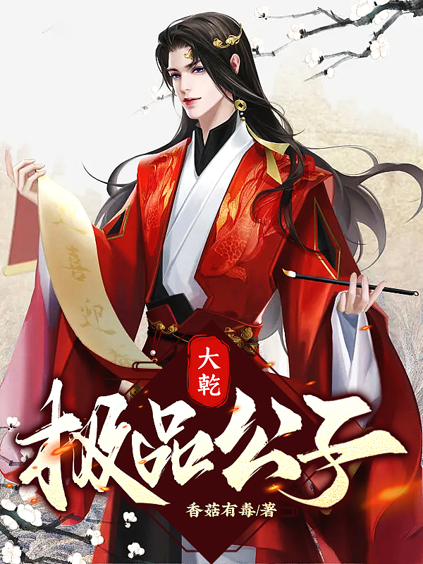 欲情全文免费阅读小说