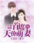 韩国主播vip