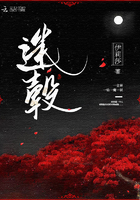 大胸继母