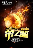 穿越之细水长流