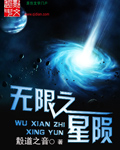 王瑞儿视频