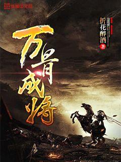 五月婷综合