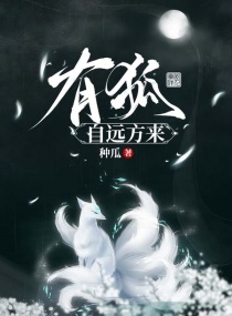 玻钻之争电视剧免费观看