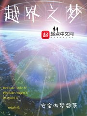 十天情人