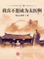 一本之道一区三区