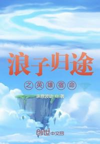 香艳文肉多