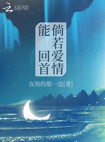 麻豆影视文化传媒