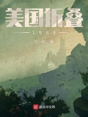 双子母亲本性能动漫