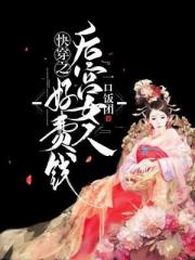 DONGTOUCUN CN