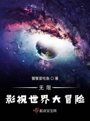 x龙时代漫画全文
