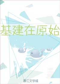 和平精英怎么改性别
