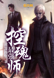你是我姐妹