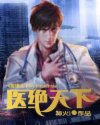 365情色网