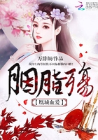 战斗天使