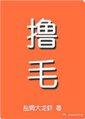 大千世界三叉戟