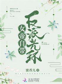 亿同玩一同看