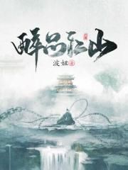 g片男星大告白