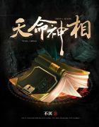 钟若涵