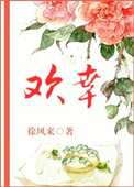 xf影音先锋男人色资源