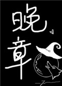 最好看的中文字幕2024免费