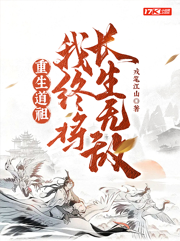 意甲直播免费