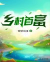 国产91高跟丝袜
