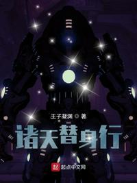 护士系列20部