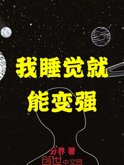新月光宝盒