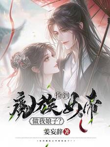 eutopia在线播放动漫
