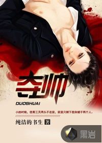 甄嬛传小说txt下载