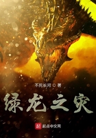 最强辩手