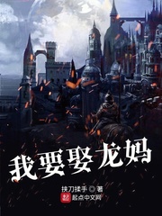 翩翩冷少俏佳人第一季全集免费观看