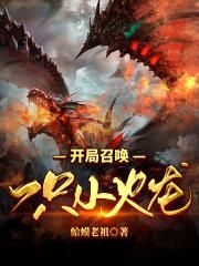 挤b裤