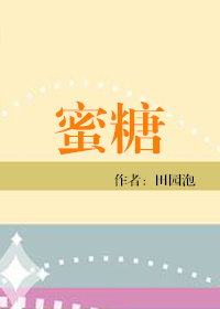 92高清影院