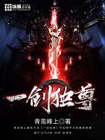 黑涩屋软件下载