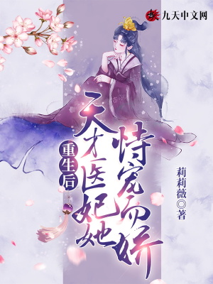 给男闺蜜的备注