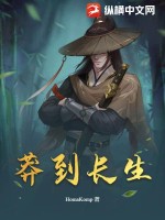手机在线 美国大片网