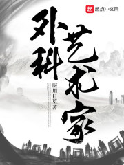 究惑writeas冰块