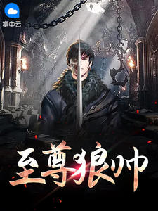 男朋为什么在被窝里吃我的胸