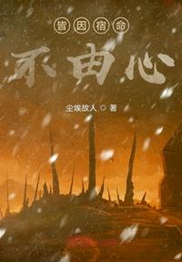 我的教师妈妈
