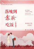 快猫app社区官网入口