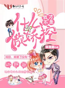 一本道在线播放