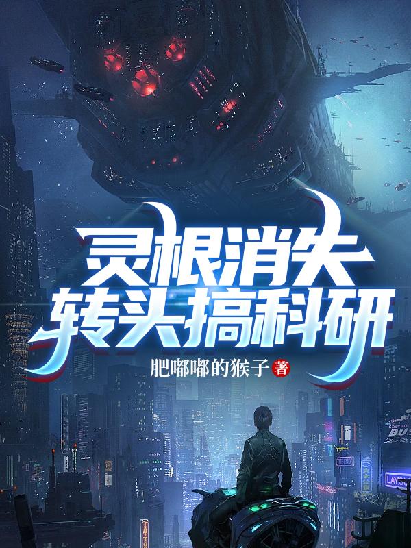 凋灵骷髅