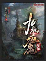 霸王别姬2024版